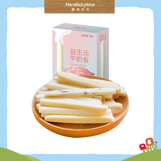 QHE+益生元牛奶条 冰激凌味 34597 商品图0