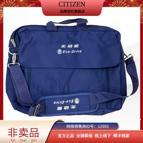 西铁城/CITIZEN 非卖品（光动能电脑袋）