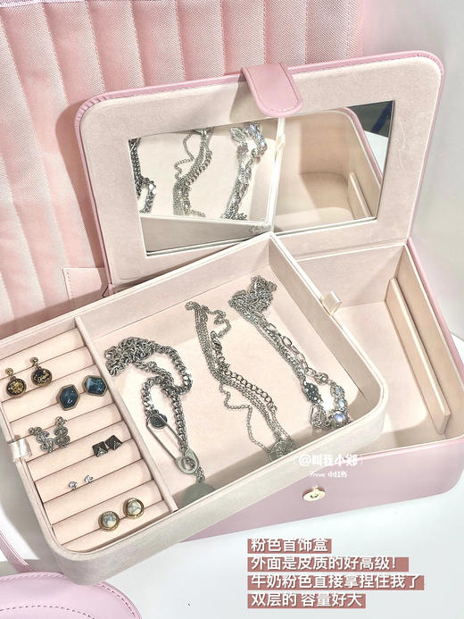 3CE积分兑换合集 可爱甜妹水杯/包包/首饰盒 商品图5