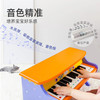 mideer木质兔子钢琴MD1096 商品缩略图8