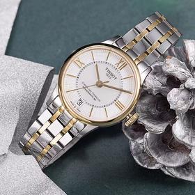 1F【天梭】TISSOT瑞士天梭杜鲁尔机械女表