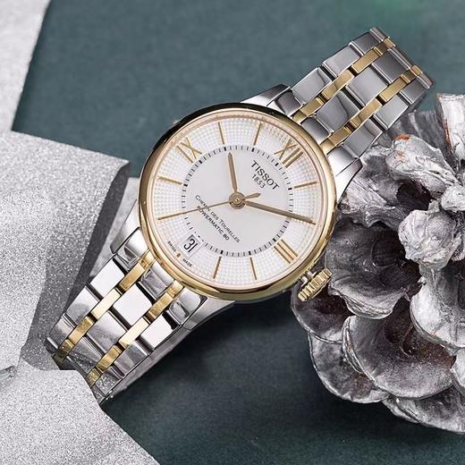 1F【天梭】TISSOT瑞士天梭杜鲁尔机械女表 商品图0