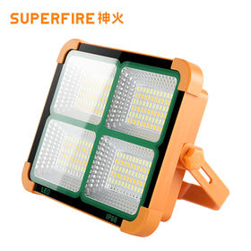 SUPERFIRE神火FS16太阳能移动投光灯户外工地广场充电照明灯