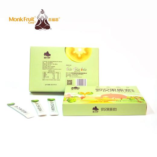 广西吉福思漓水畔罗汉果原浆18条/盒 桂林特产 商品图3