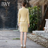 IWY/黄色通勤外套连衣裙两件套春装女新款套装时尚主持人正装C1718+Q830 商品缩略图3