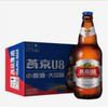 燕京瓶装U8特酿啤酒8度500ml*12瓶/500ml*6瓶 商品缩略图0