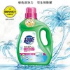 超能洁净柔护洗衣液3kgR+ 商品缩略图0