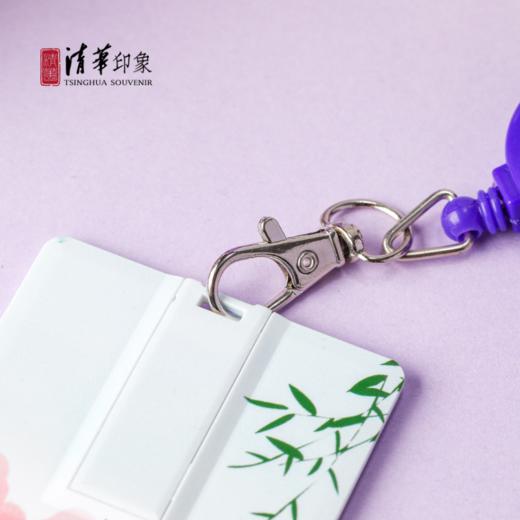 清华文创插画款超薄便携卡片式U盘 商品图8