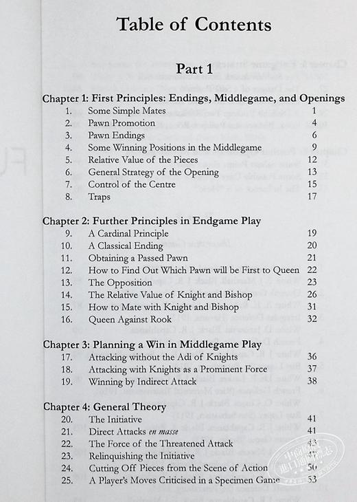 【中商原版】国际象棋基础入门 英文原版 Chess Fundamentals Jose Raul Capablanca y Graupera 商品图4