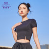 2023慕柏郦春夏短款短袖运动T恤女上衣1619 商品缩略图4