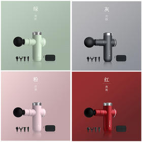 麦瑞克迷你口袋筋膜枪家用肌肉按摩器放松肌膜健身专用筋膜枪T1