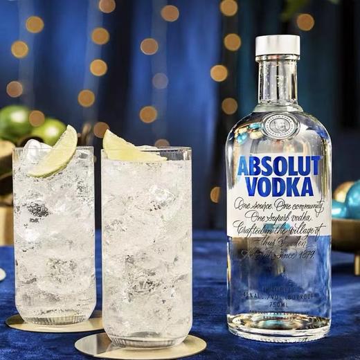 绝对伏特加 瑞典进口经典Absolut伏特加 40度500ml 洋酒烈酒 商品图1