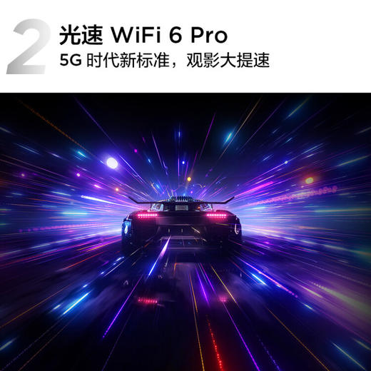 TCL电视 55V8E Pro 55英寸120Hz高刷电视 130%高色域 WiFi6 4K超清超薄全面屏 智能液晶平板电视 商品图2