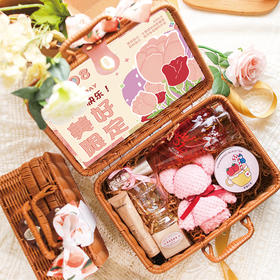 手提藤篮 | 女神节创意礼盒 