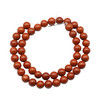 红石8mm珠料意卡米诺手串念珠单颗珠子散珠半成品 商品缩略图7