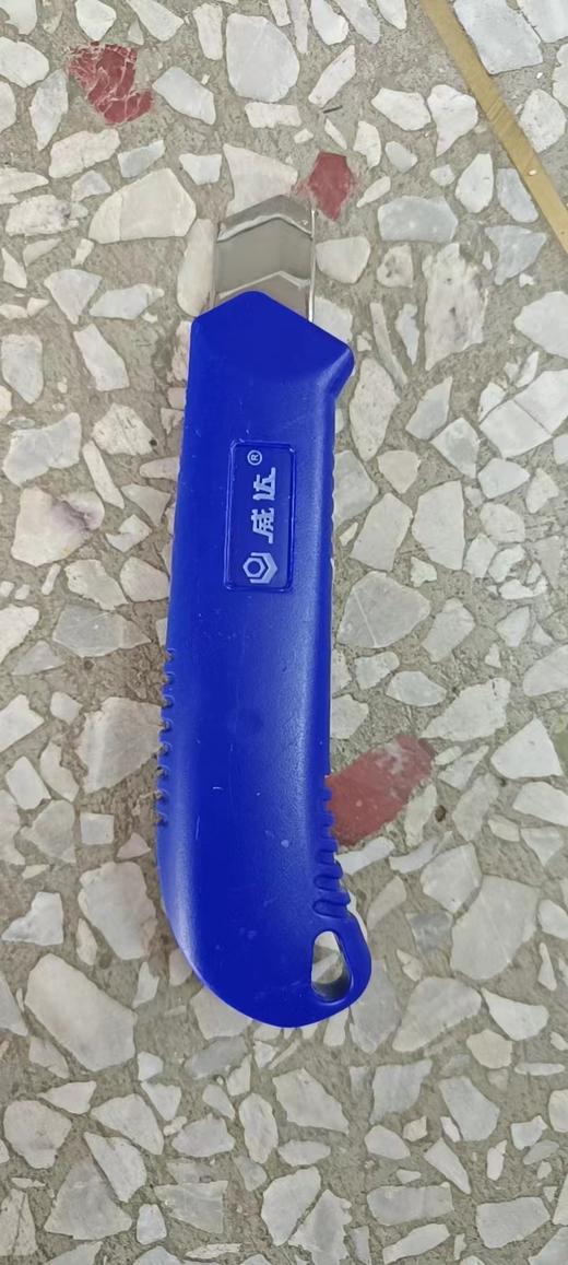 威达塑柄推钮/双色柄/三连发美工刀 商品图1