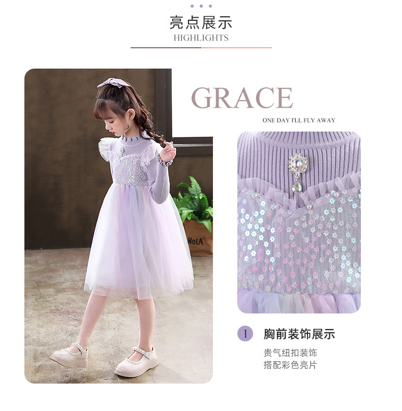 女童演出服薄款表演服秋儿童服装春秋洋气蓬蓬纱爱莎公主裙女秋装