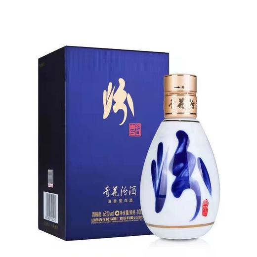 山西杏花村汾酒股份65度青花50新款100ml/瓶国产清香型 商品图5