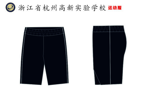 2022级浙江省杭州高新实验学校校服（有质量问题可换货，不退货） 商品图2