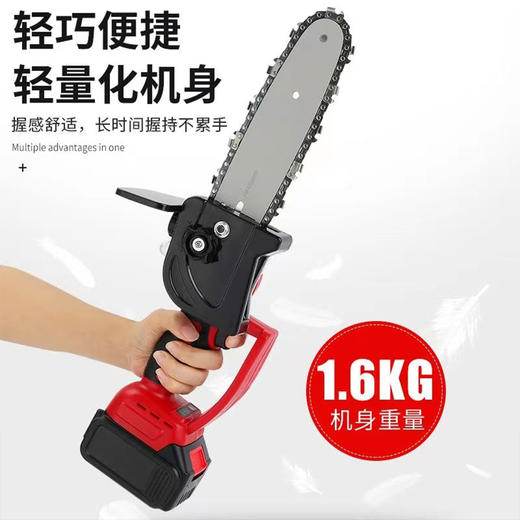 【货号02163】原厂锂电锯配件8寸单手锯调节器电链锯链条松紧器电链锯配件 商品图5