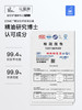 【店选】防臭吸汗去味精油袜（四季袜）5只装（点击规格选颜色款式） 商品缩略图4