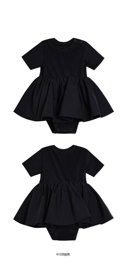 jnby  23年春款  外出连体衣  YN3F11190 商品图0