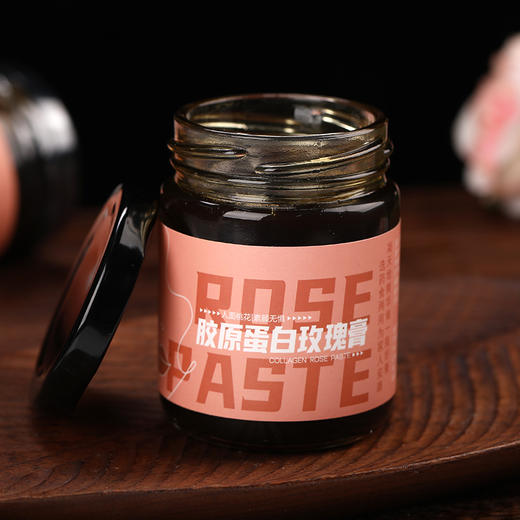 胶原蛋白玫瑰膏 136克*3瓶/盒 商品图3