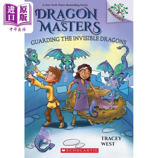 【中商原版】Dragon Masters 22 Guarding the Invisible Dragons 驯龙大师22 学乐大树Branches 英文原版 儿童小初文学章节书 商品图0