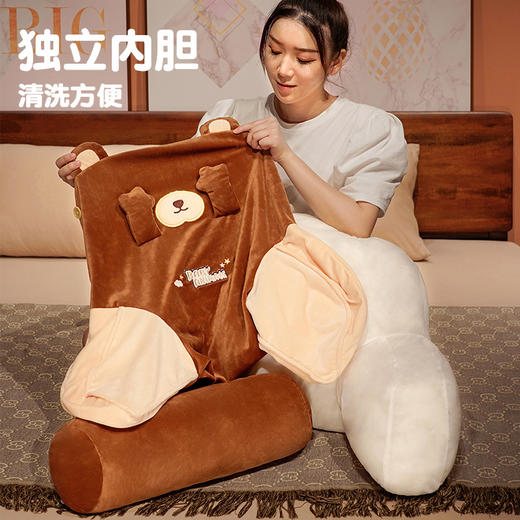 「3款配色」腰靠卡通床头软包大靠背 护腰靠垫可拆洗宿舍床上三角靠背垫居家布艺 商品图3