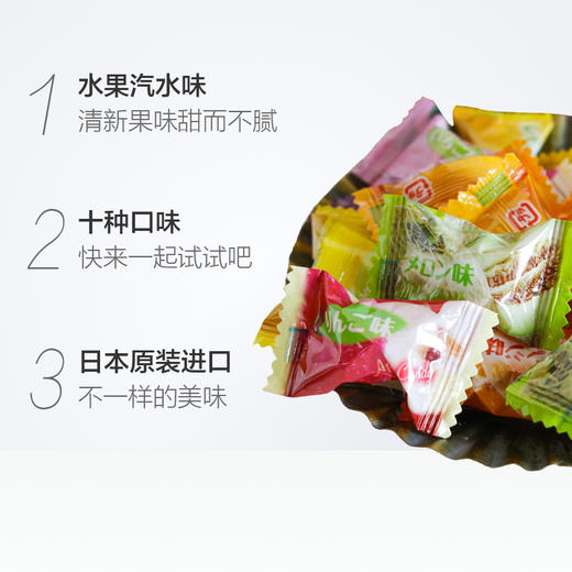 理本 什锦混合水果糖180g 商品图3