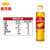 金龙鱼浓香花生油4L+400ML纯正花生油+158ML-YS 商品缩略图8