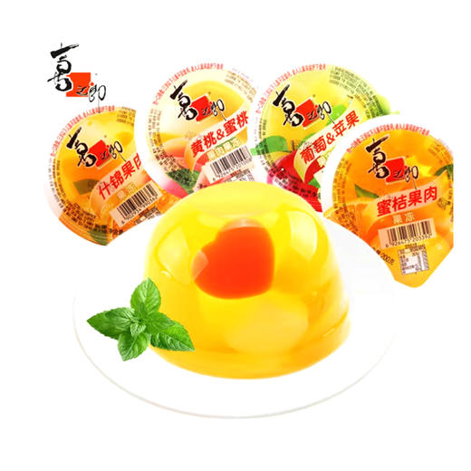 喜之郎葡萄&苹果果肉果冻200G 商品图0