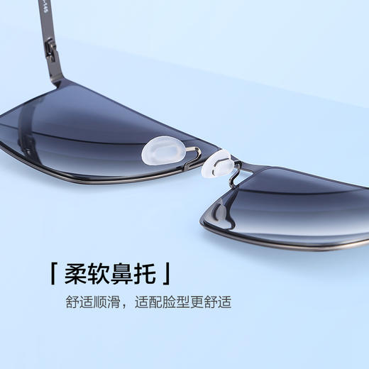 普莱斯太阳镜PS20067 潮流大框型男酷飒开场 不锈钢+板材 三色可选 商品图5