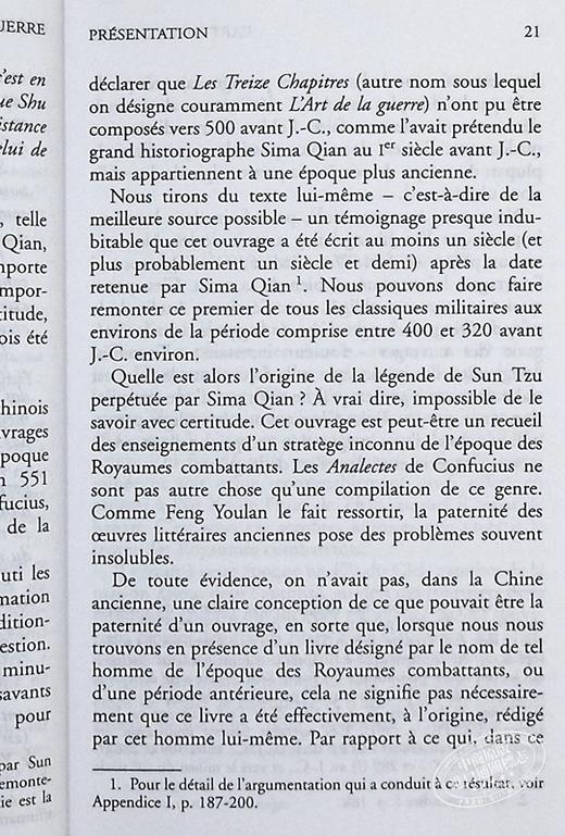 预售 【中商原版】孙子兵法 法文原版 L Art de la guerre 孙武 Sun Tzu 商品图7