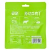 母亲原切牛肉丁原味38g 商品缩略图1