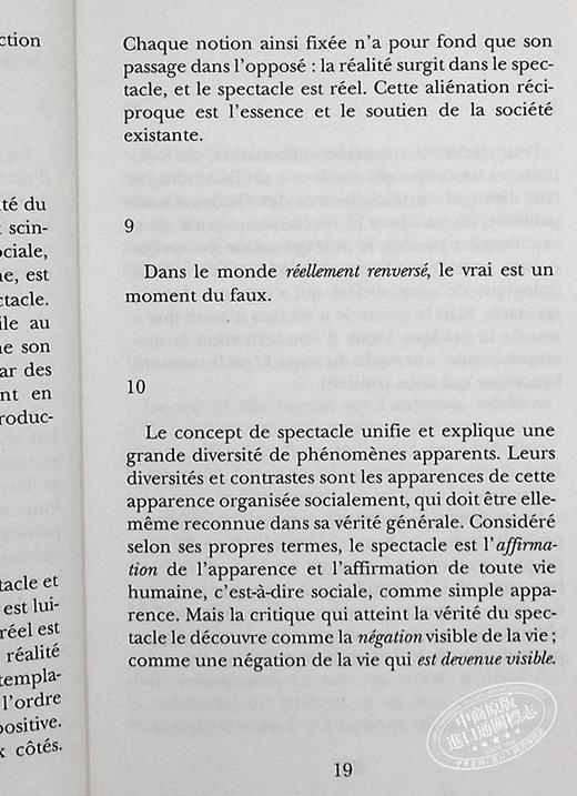 【中商原版】居伊德波 景观社会 La Societe du Spectacle 法文原版 Guy Debord 哲学 商品图5