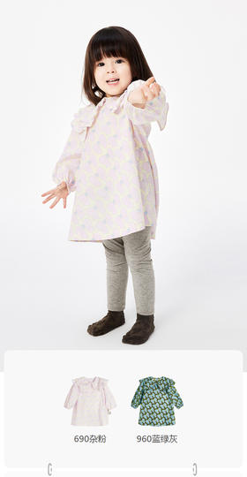 jnby  23年春款  花边设计长袖连衣裙   YN3G11970