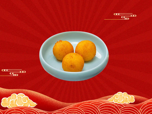 陈氏米粉    香芋地瓜丸 商品图0