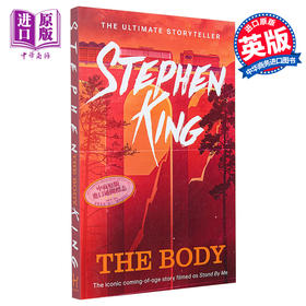 【中商原版】身体 斯蒂芬金 英文原版 The Body Stephen King