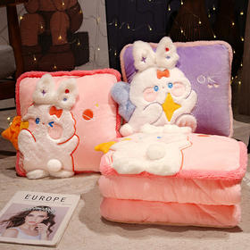 「两款配色！二合一款」兔子抱枕被二合一两用可爱卡通午睡枕头被子办公室护腰靠垫腰垫居家布艺