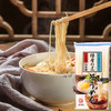 神明 荞麦面/细面/乌冬面 商品缩略图3