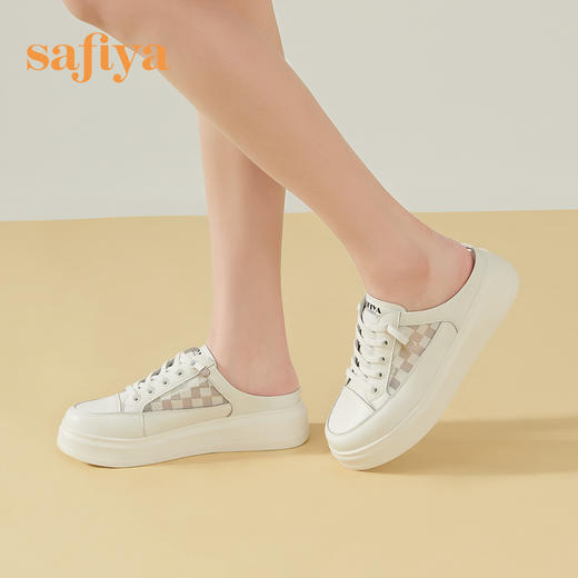 Safiya/索菲娅 新潮棋盘格2023年春季新款松糕厚底休闲半拖小白鞋 SF31110046 商品图3