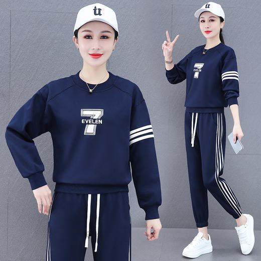 圆领刺绣休闲春秋季新款套装QB-THF9952 商品图1