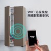 【年底大促  特价机】松下京选冰箱 570升嵌入式对开门冰箱 NR-EB57TPA-T 商品缩略图1