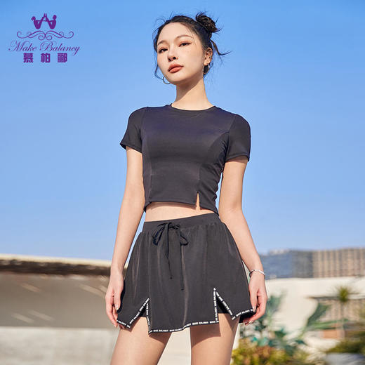 2023慕柏郦春夏防走光裙裤显腿长2227 商品图3