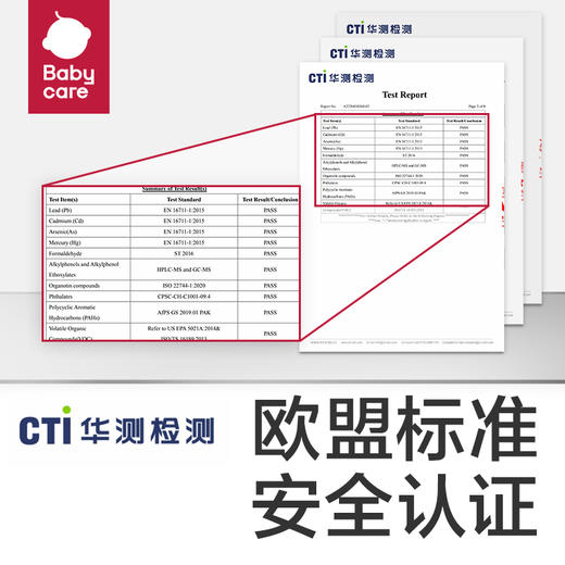 【babycare好物集】篮球小皮球儿童3-5号拍拍球玩具宝宝足球弹力球 商品图4