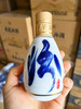 山西杏花村汾酒股份65度青花50新款100ml/瓶国产清香型 商品缩略图2