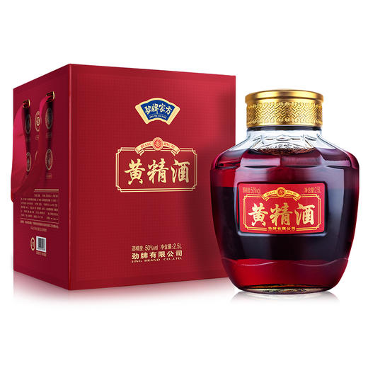 2.5L50度劲牌家方黄精酒_1*1 商品图2