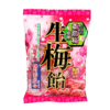 理本 梅子糖 商品缩略图0
