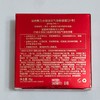 【福利】谜尚 气垫cc霜魅力莹润无瑕气垫粉凝霜15gBB霜 商品缩略图6